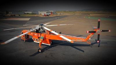 Erickson case study Air Crane CMRB