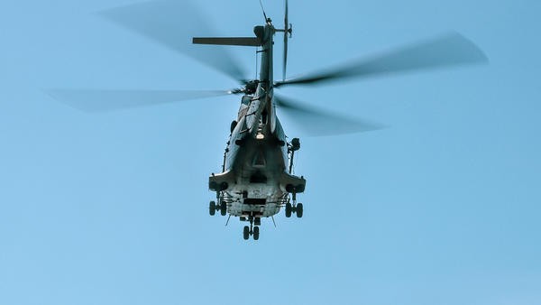 Helicopter