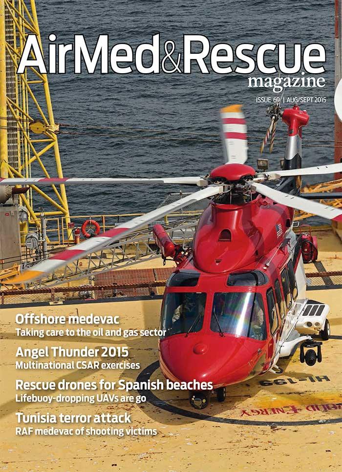 AMR 69 Cover