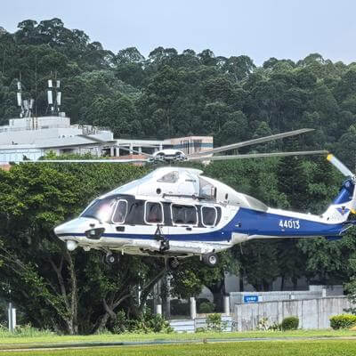 China Airbus H175