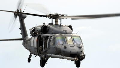 HH-60