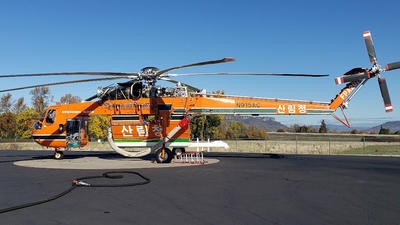 Erickson case study K7 Air Crane