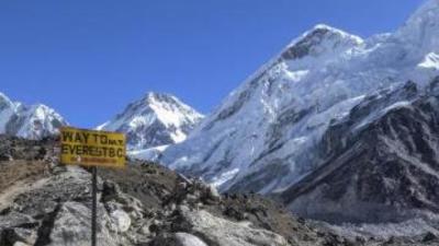 Nepal mountain path