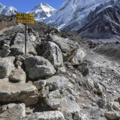 Nepal mountain path